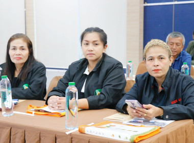 โครงการประชุมเชิงปฏิบัติการแลกเปลี่ยนเรียนรู้การเข้าถึงแหล่งเงินกองทุนพัฒนาสหกรณ์ ประจำปีงบประมาณ พ.ศ. 2569 พร้อมด้วยนายมานะชัย สังข์แก้ว ผู้อำนวยการกลุ่มส่งเสริมและพัฒนาการบริหารการจัดการสหกรณ์ ข้าราชการ พนักงานราชการ สำนักงานสหกรณ์จังหวัดนครศรีธรรมราช ... พารามิเตอร์รูปภาพ 23